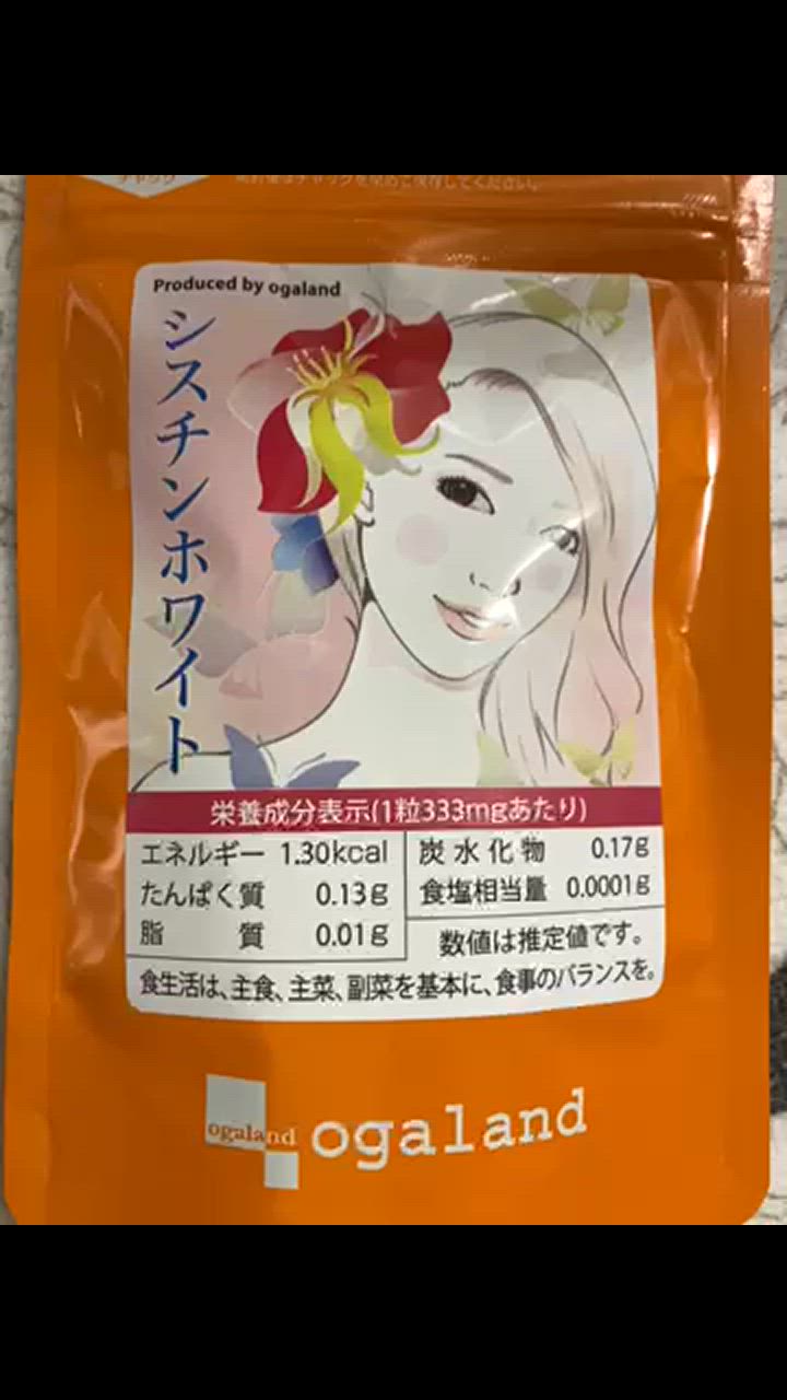 全体のレビュー動画のサムネイル | 7