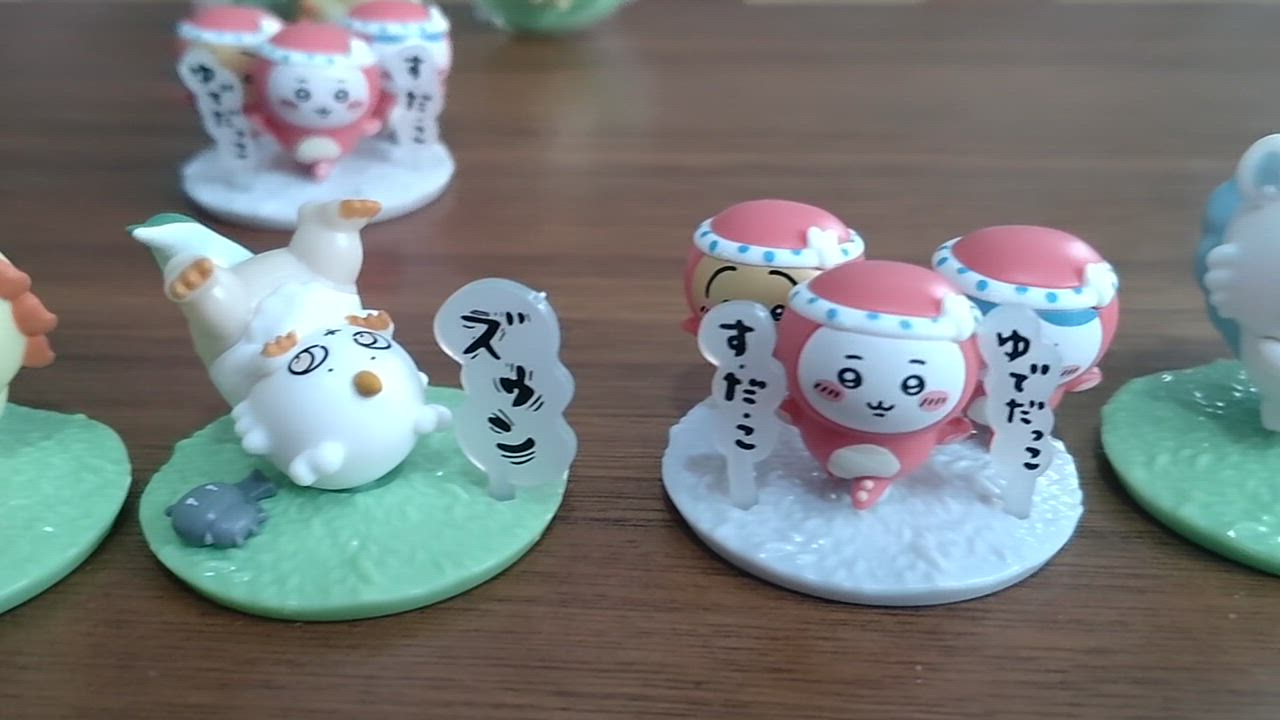 ピーナッツチョコレート | マツキヨココカラオンラインストア