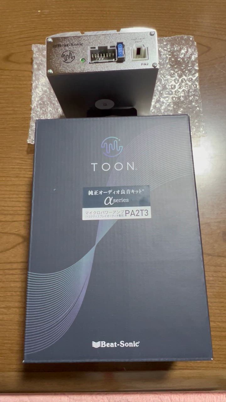ビートソニック　マイクロパワーアンプキット　PA2T3 61WBBos-87L._UF894,1000_QL80_.jpg