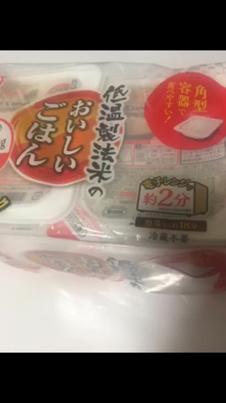 全体のレビュー動画のサムネイル | 8