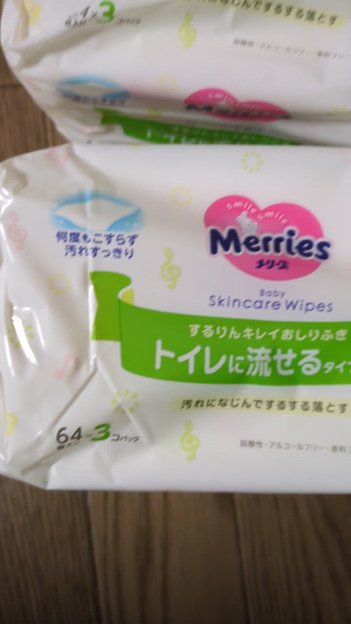 Merries メリーズ するりんキレイ おしりふき トイレに流せる
