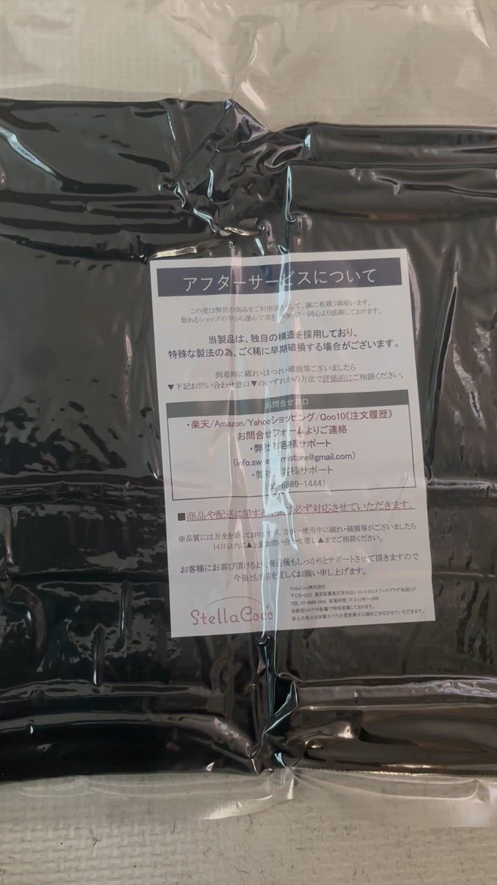 全体のレビュー動画のサムネイル | 2