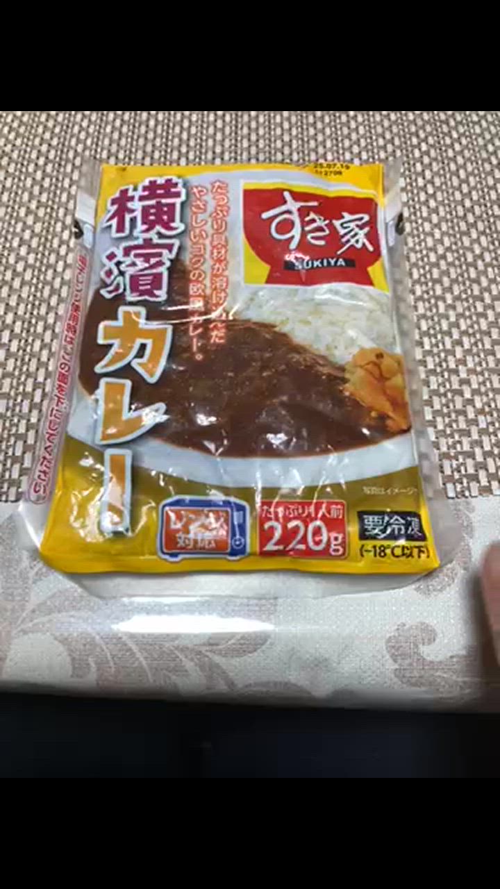 全体のレビュー動画のサムネイル | 1