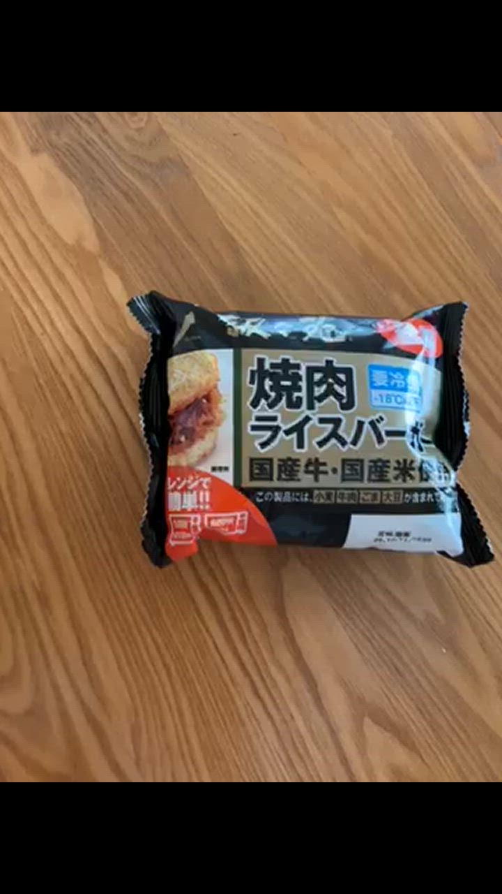全体のレビュー動画のサムネイル | 1