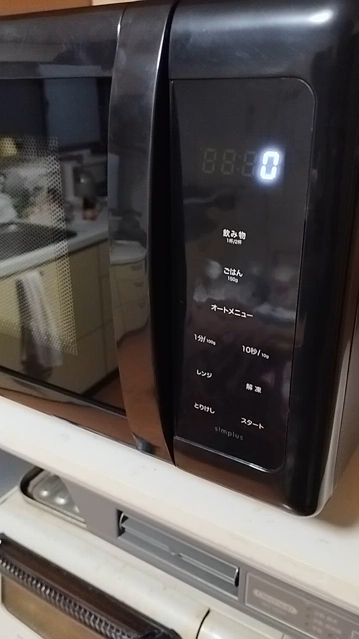 simplus シンプラス 電子レンジ 18L ヘルツフリー フラット