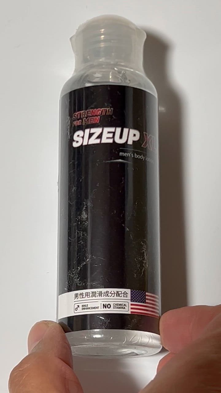 日本サプリメントフーズ アルギニン シトルリン ローション