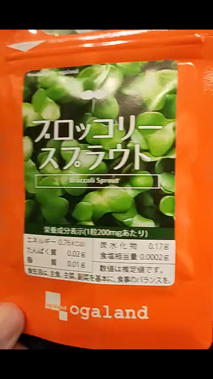 全体のレビュー動画のサムネイル | 8