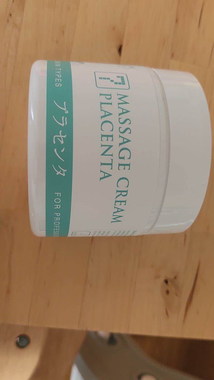 7BEAUTY サロン仕様 マッサージクリーム 450g 顔 全身 ボディ