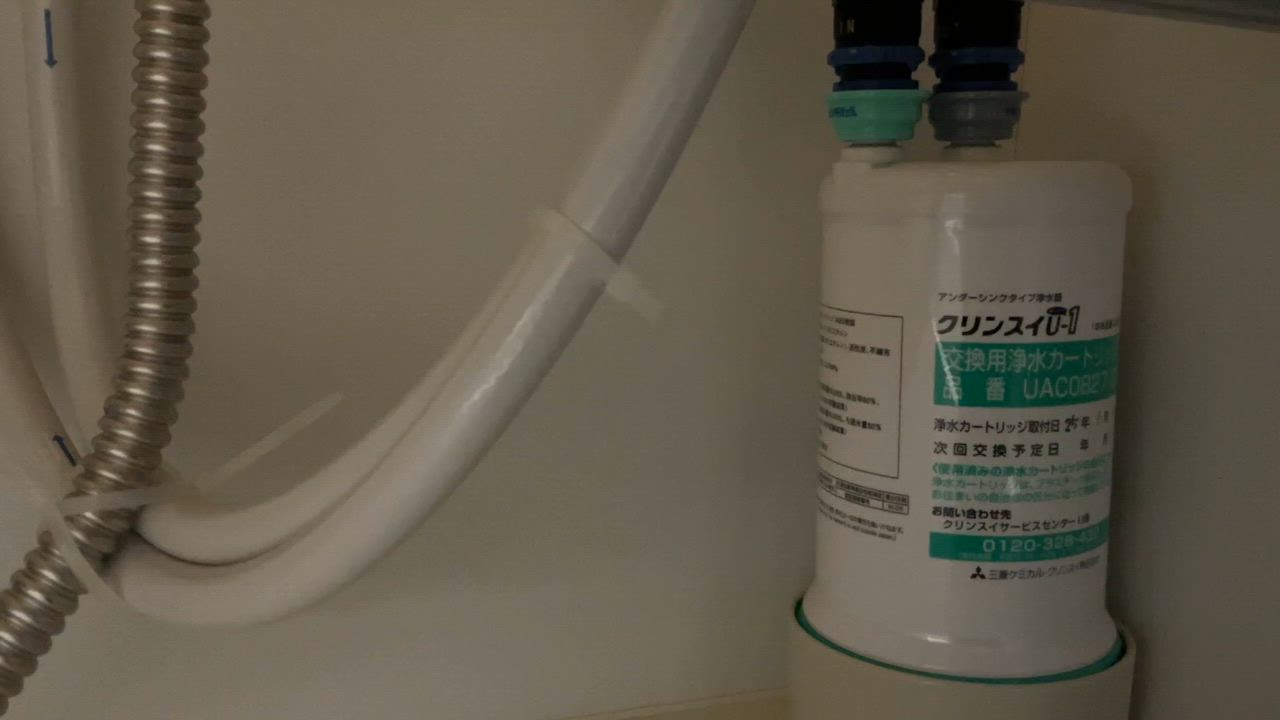 三菱 UAC0827-GN (UZC2000:互換性あり)三菱ケミカル 三菱 UAC0827-GN (UZC2000:互換性あり)三菱ケミカル