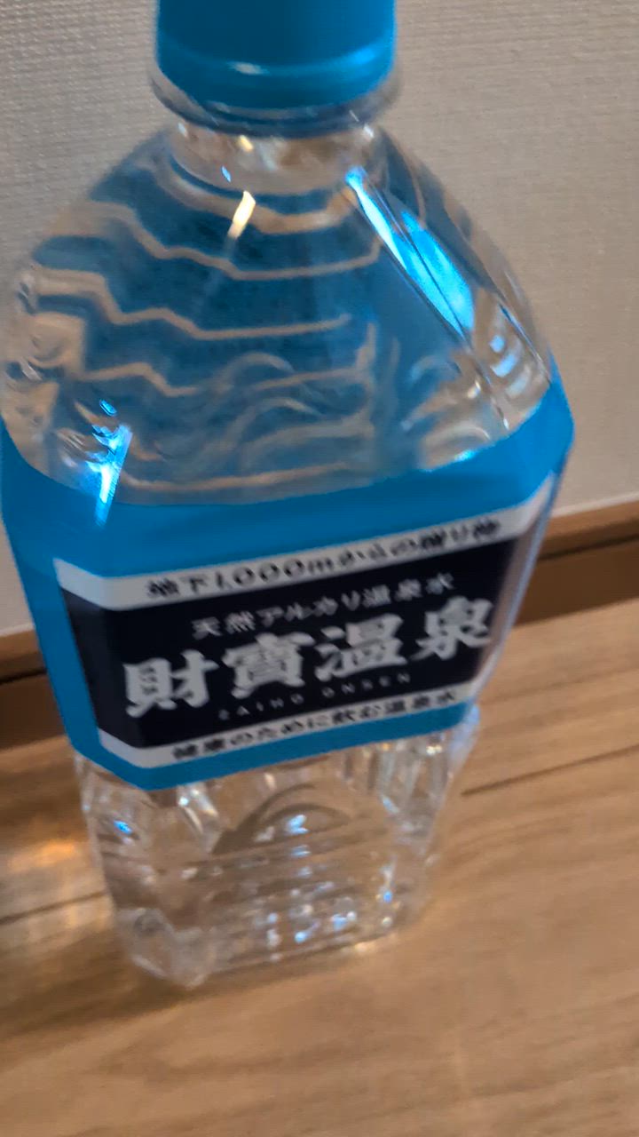 全体のレビュー動画のサムネイル | 3