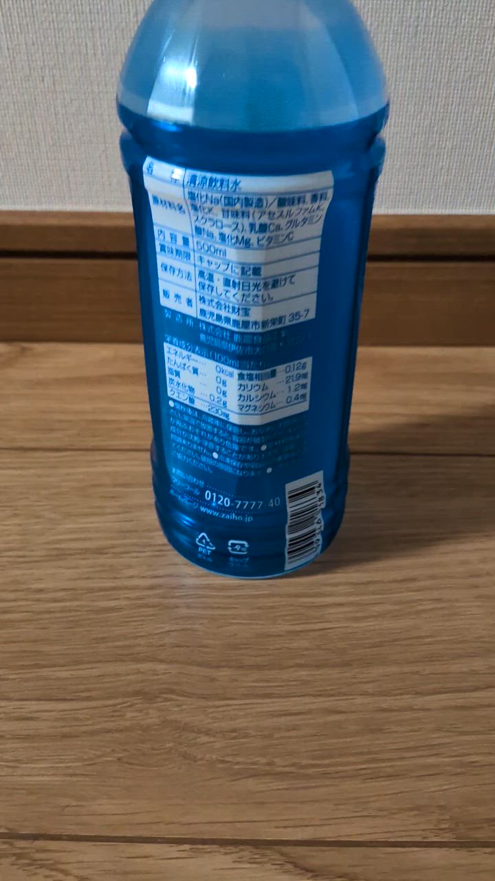 全体のレビュー動画のサムネイル | 0
