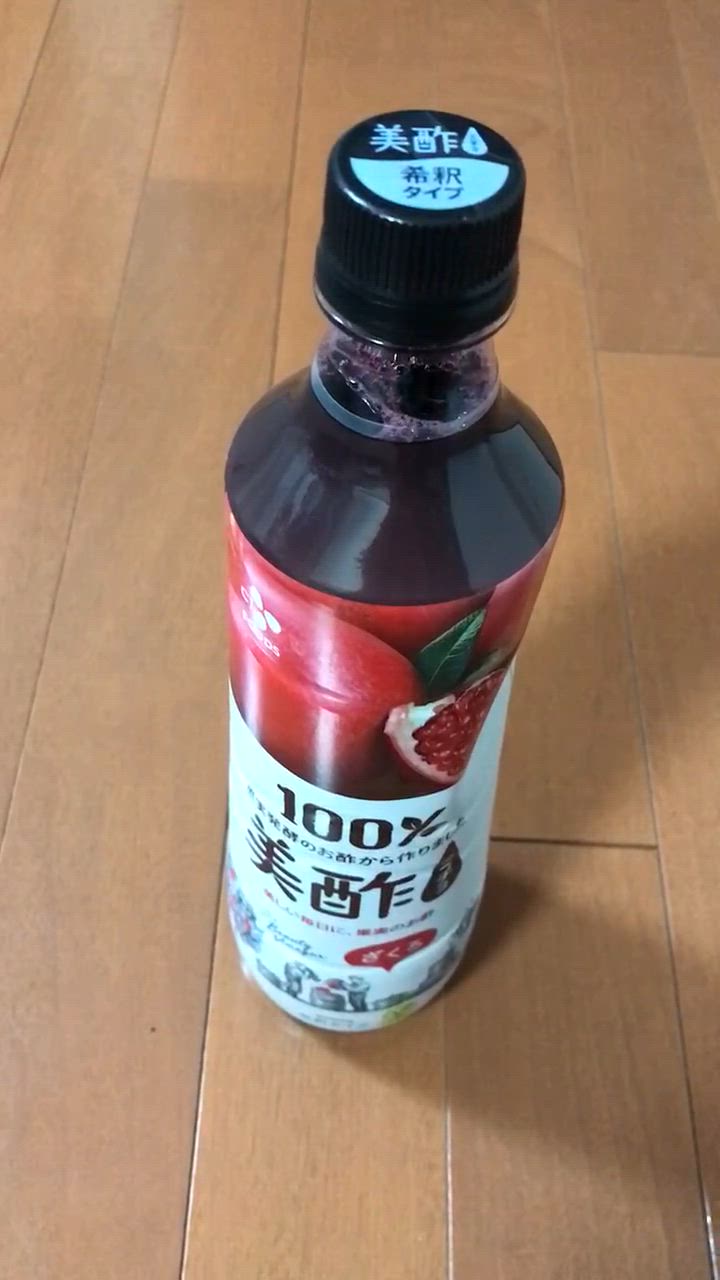 全体のレビュー動画のサムネイル | 13
