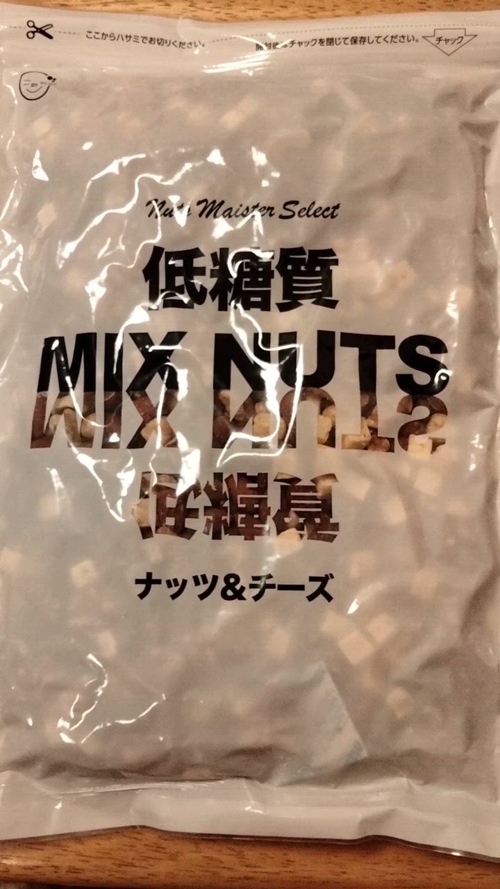 全体のレビュー動画のサムネイル | 2