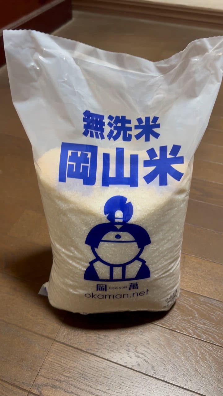 全体のレビュー動画のサムネイル | 17