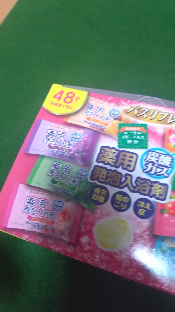全体のレビュー動画のサムネイル | 0