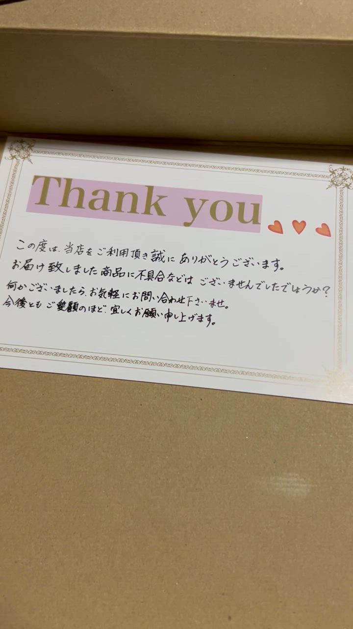 全体のレビュー動画のサムネイル | 2