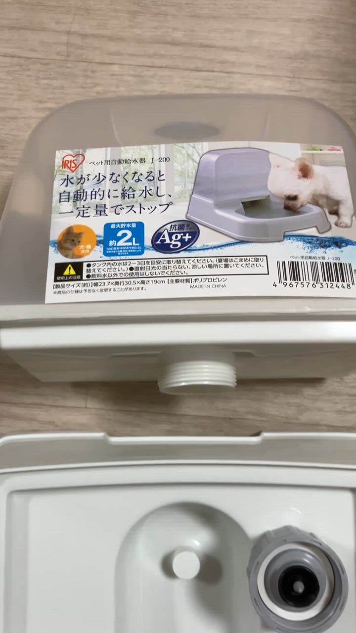 全体のレビュー動画のサムネイル | 0
