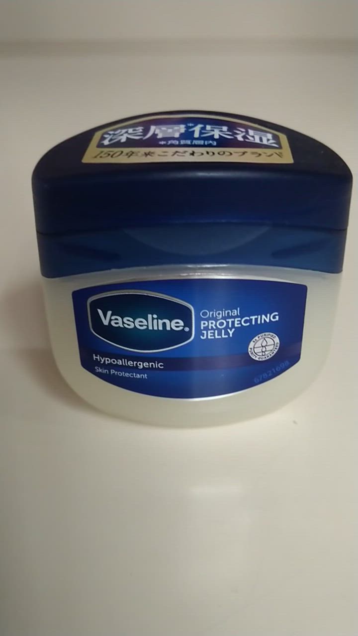 ヴァセリン オリジナルピュアスキンJ 40g ヴァセリン オリジナルピュアスキンジェリー 40g : サンドラッグ