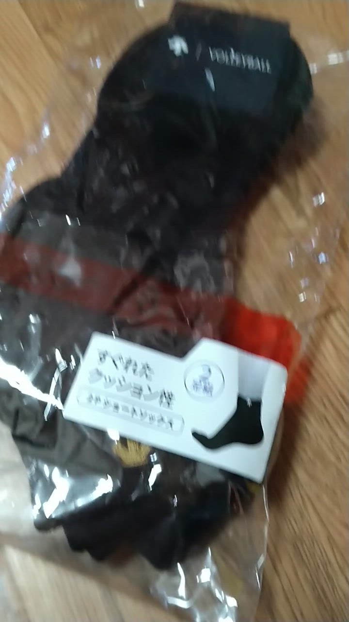 2件目のレビュー動画のサムネイル | 0
