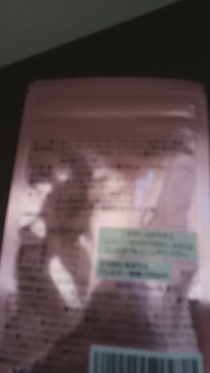 全体のレビュー動画のサムネイル | 16