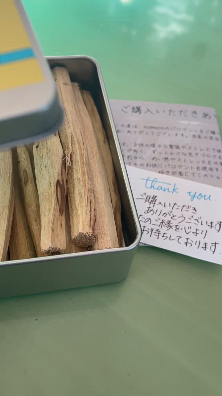 幸福を呼び込む香木 パロサント お香 受け皿 浄化 パロサント 幸福を呼び込む香木 パロサント お香 受け皿 浄化 パロサント