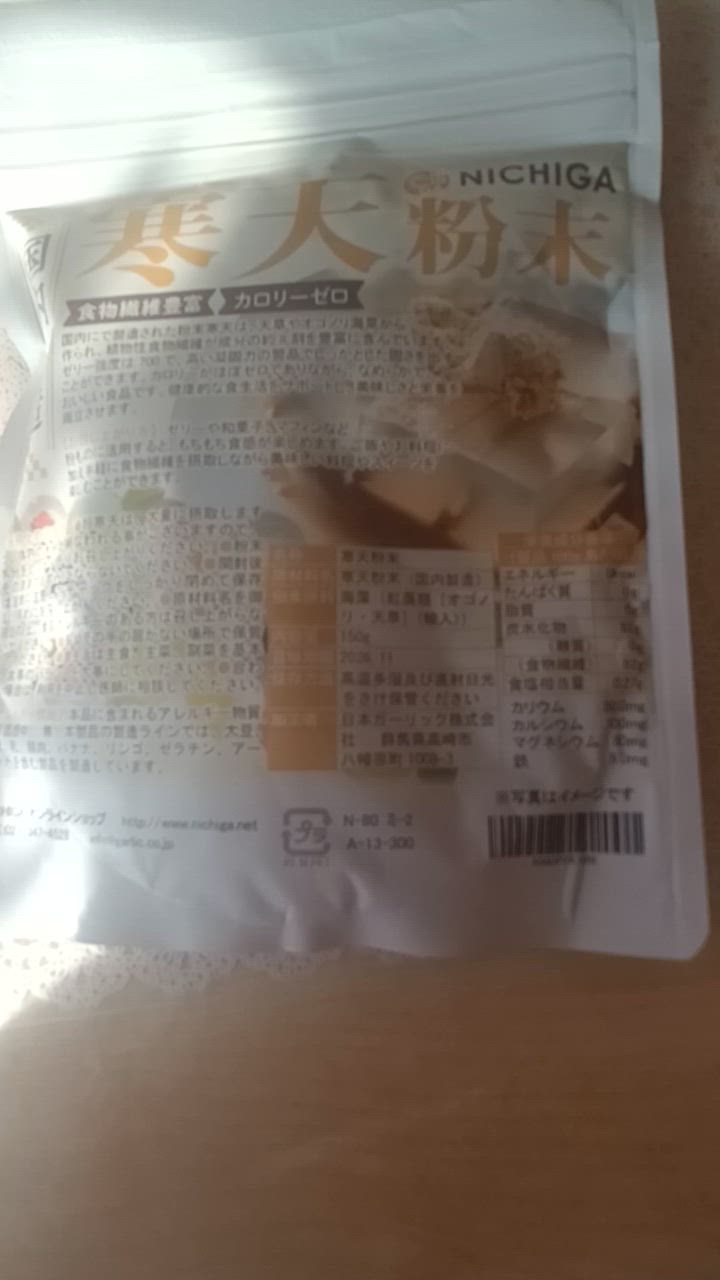 全体のレビュー動画のサムネイル | 0