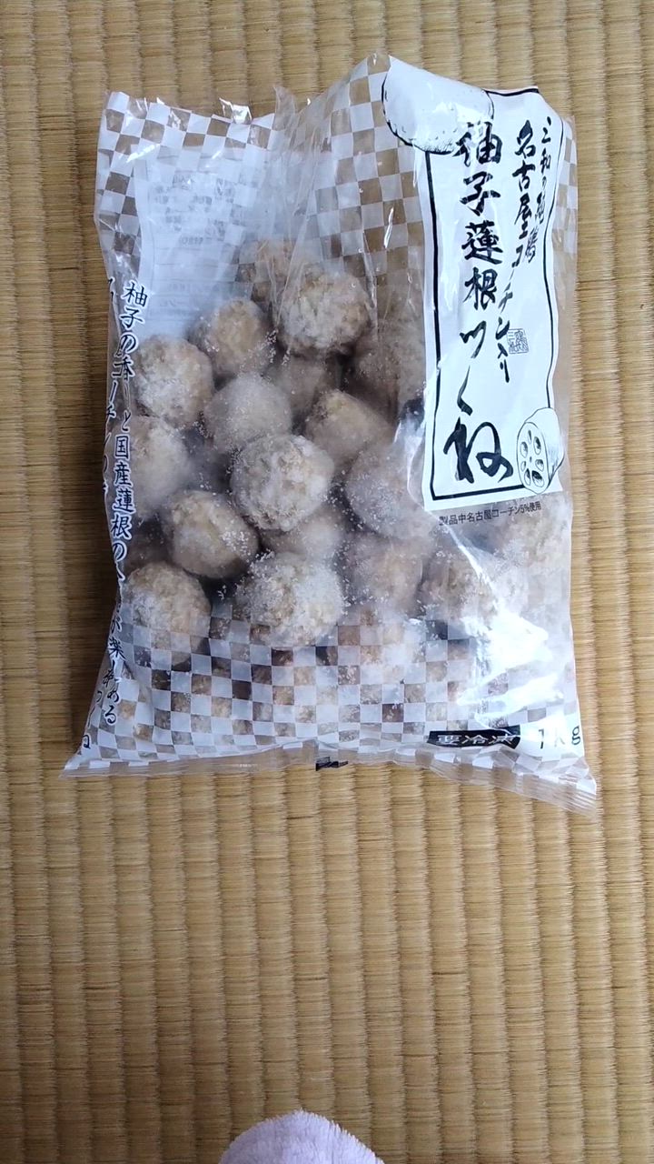 全体のレビュー動画のサムネイル | 7