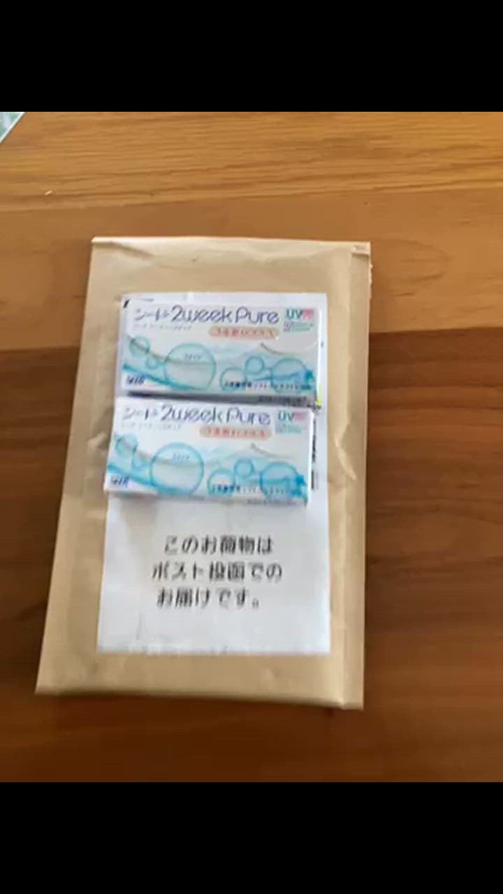 全体のレビュー動画のサムネイル | 2