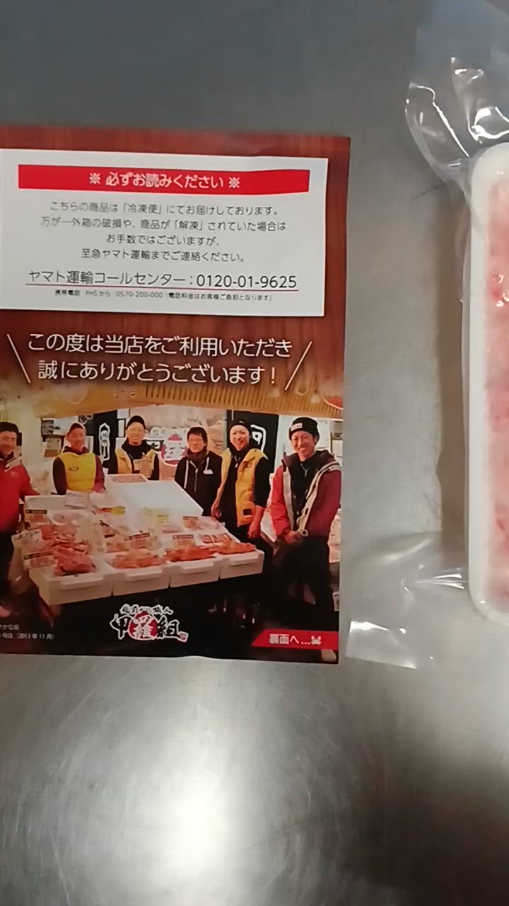 全体のレビュー動画のサムネイル | 10