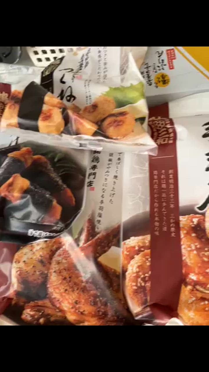 全体のレビュー動画のサムネイル | 0