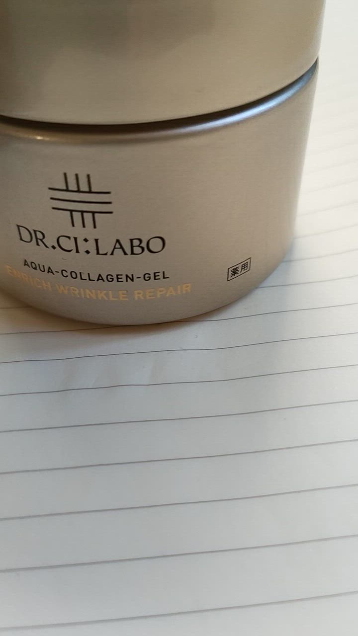 Dr.Ci：Labo ドクターシーラボ 薬用アクアコラーゲンゲル