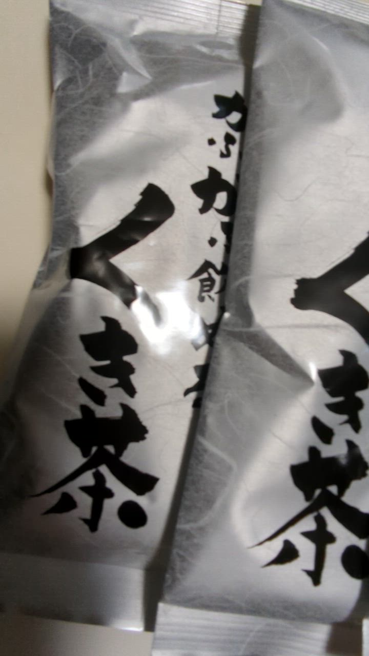 全体のレビュー動画のサムネイル | 12