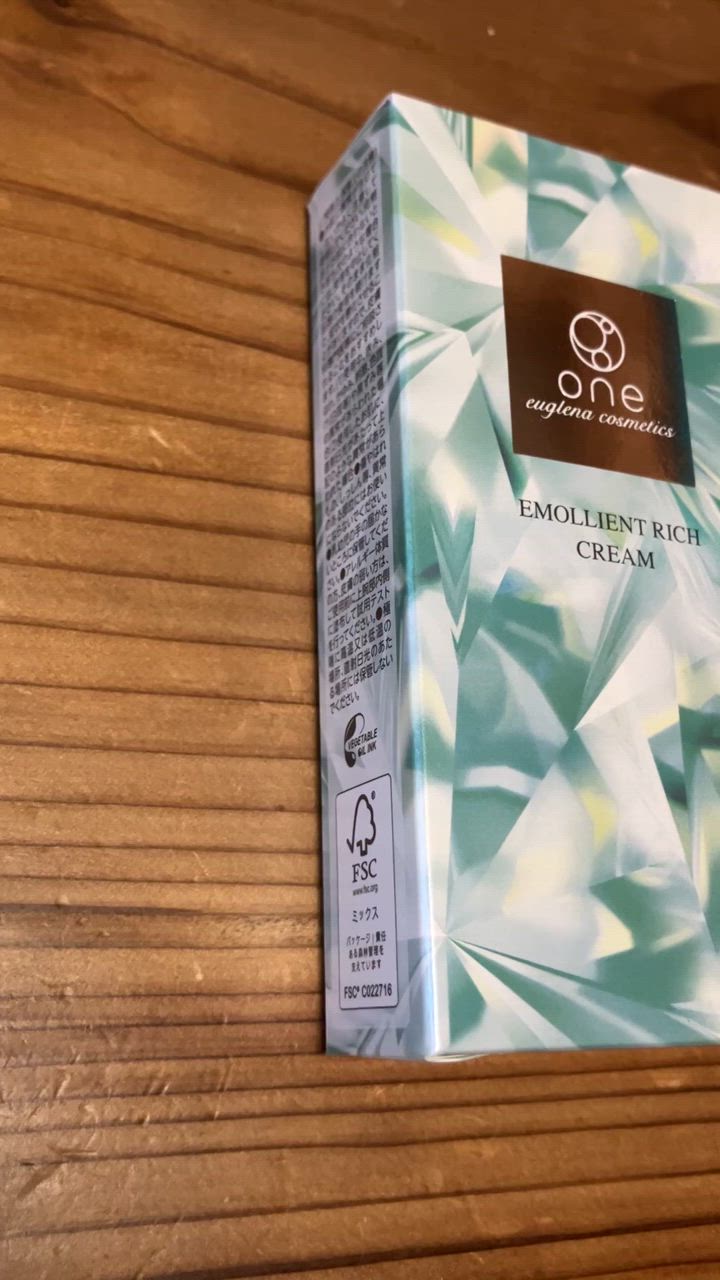 ユーグレナ one エモリエントリッチクリーム 40g 2個セット one エモリエントリッチクリーム｜ユーグレナ・オンラインショップ