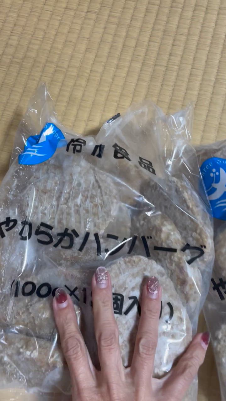 全体のレビュー動画のサムネイル | 14