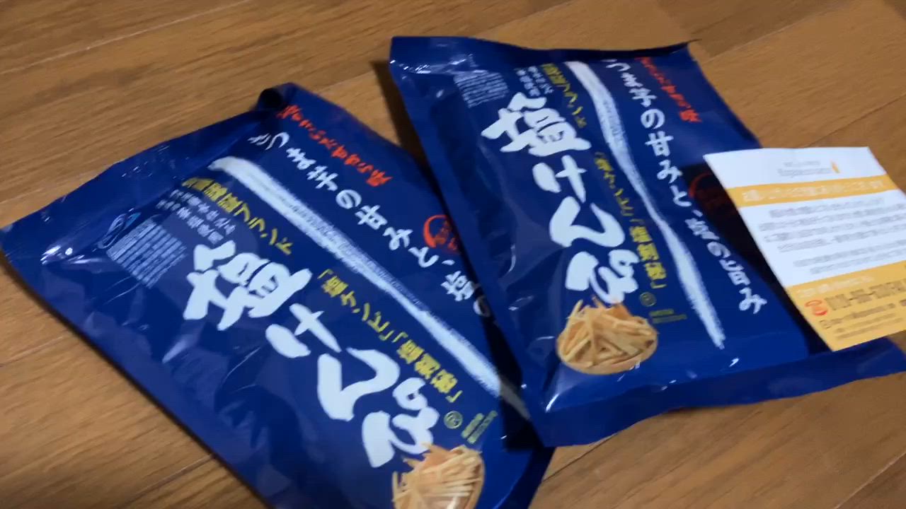 全体のレビュー動画のサムネイル | 1