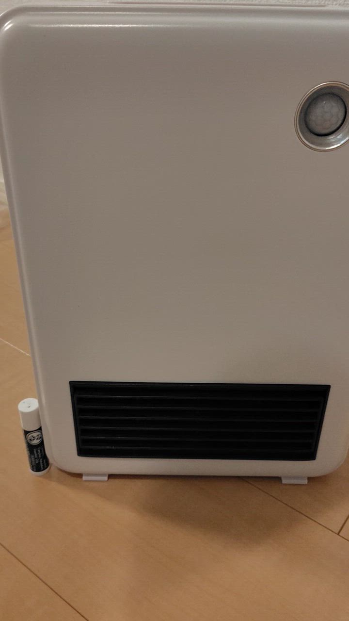 全体のレビュー動画のサムネイル | 0