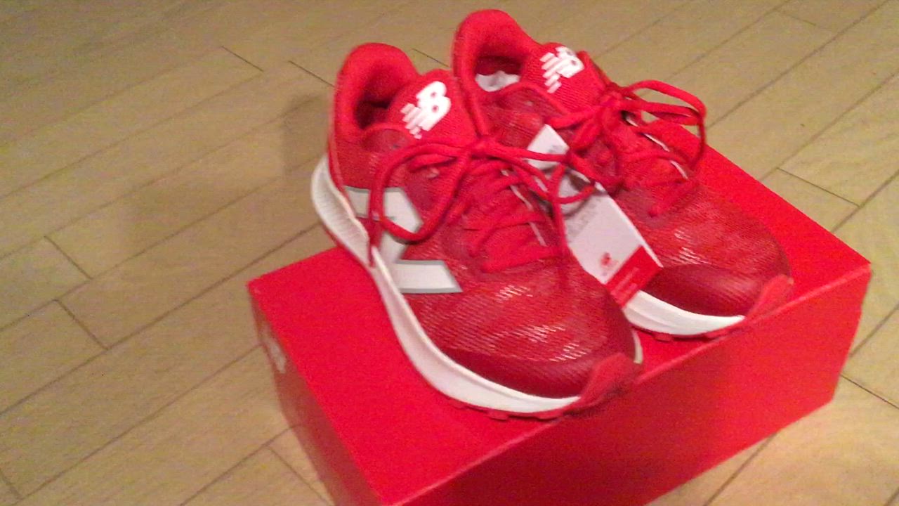 ニューバランス（new balance）（キッズ）野球 トレーニング