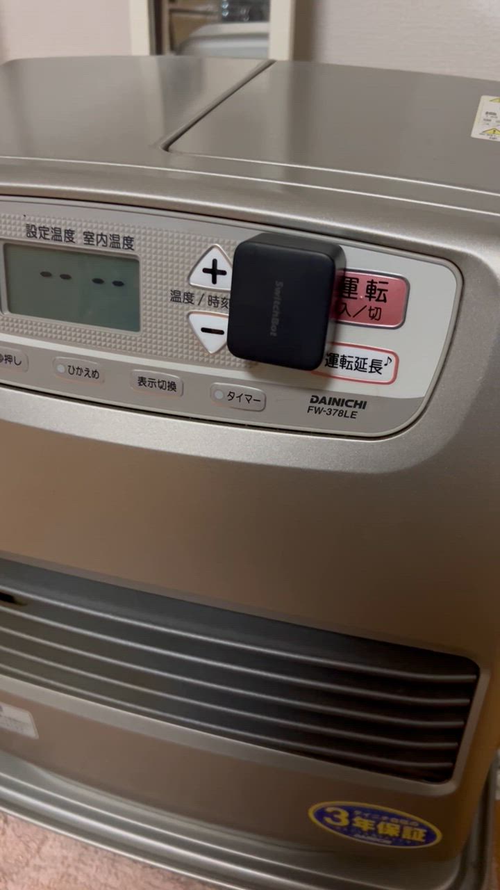 全体のレビュー動画のサムネイル | 0