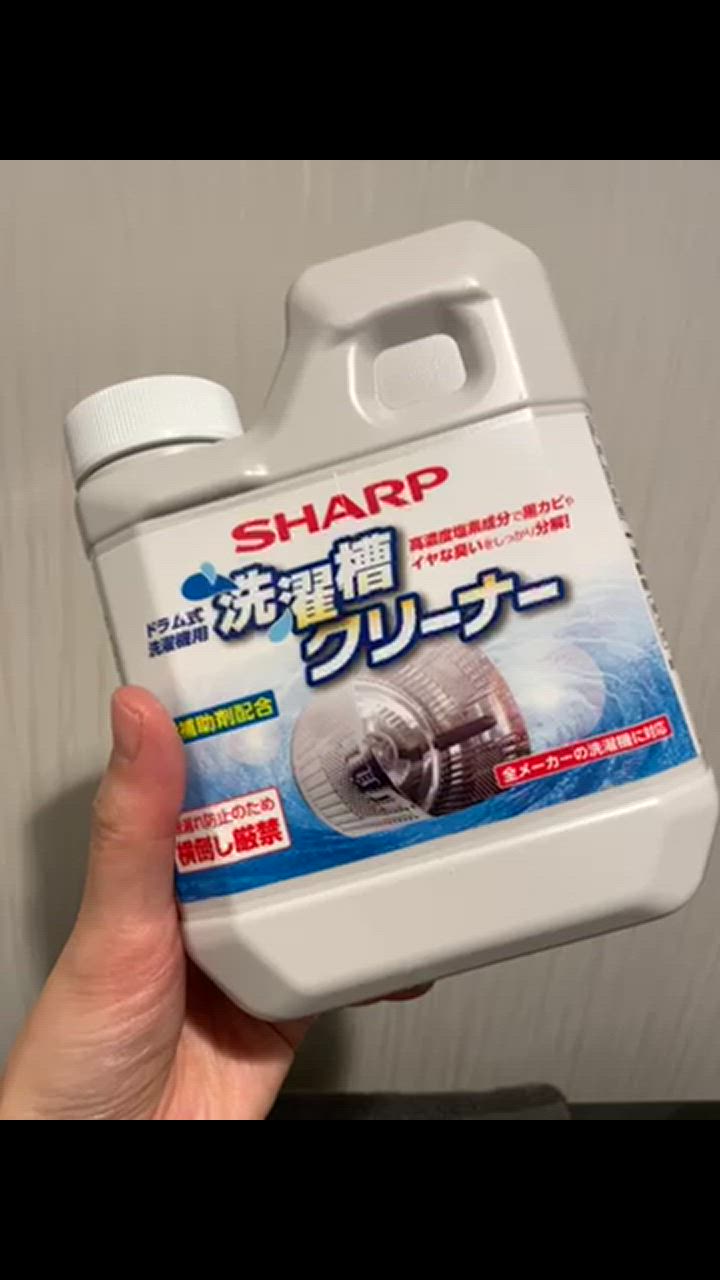 SHARP ES-CD シャープ 洗濯槽クリーナー ドラム式洗濯機用 750ml