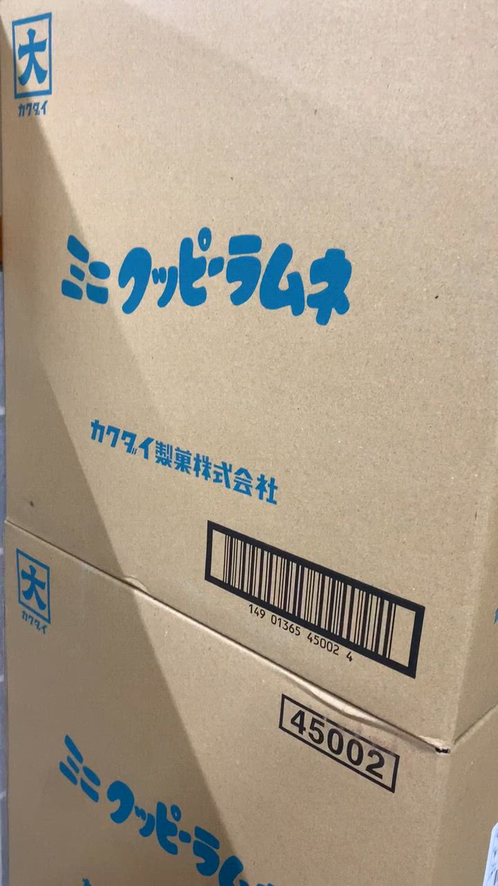 1件目のレビュー動画のサムネイル | 0