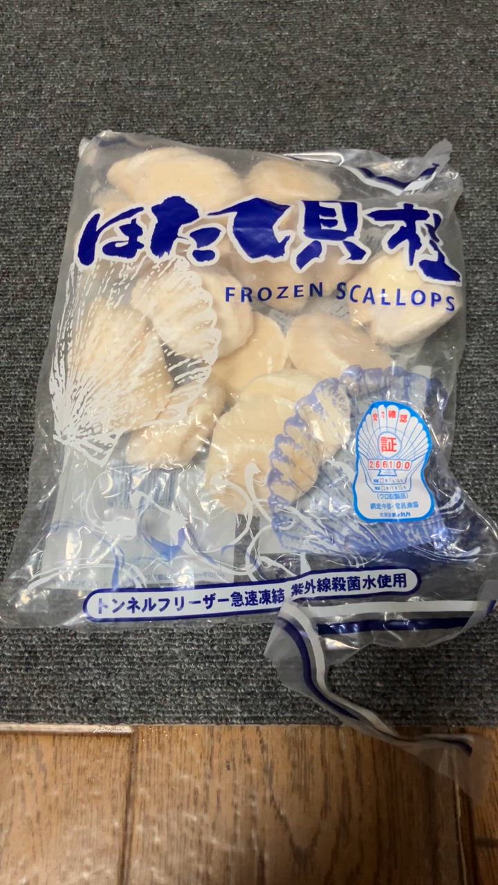 全体のレビュー動画のサムネイル | 3
