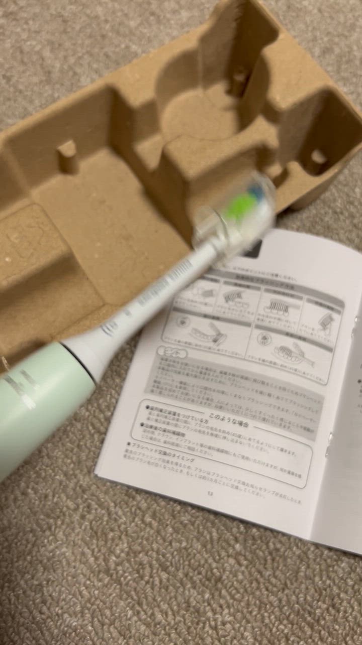 全体のレビュー動画のサムネイル | 1