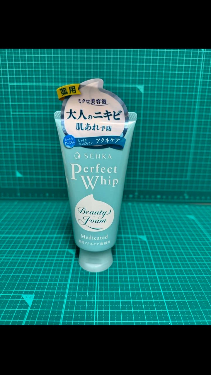専科 【医薬部外品】ファイントゥデイ パーフェクトホイップ