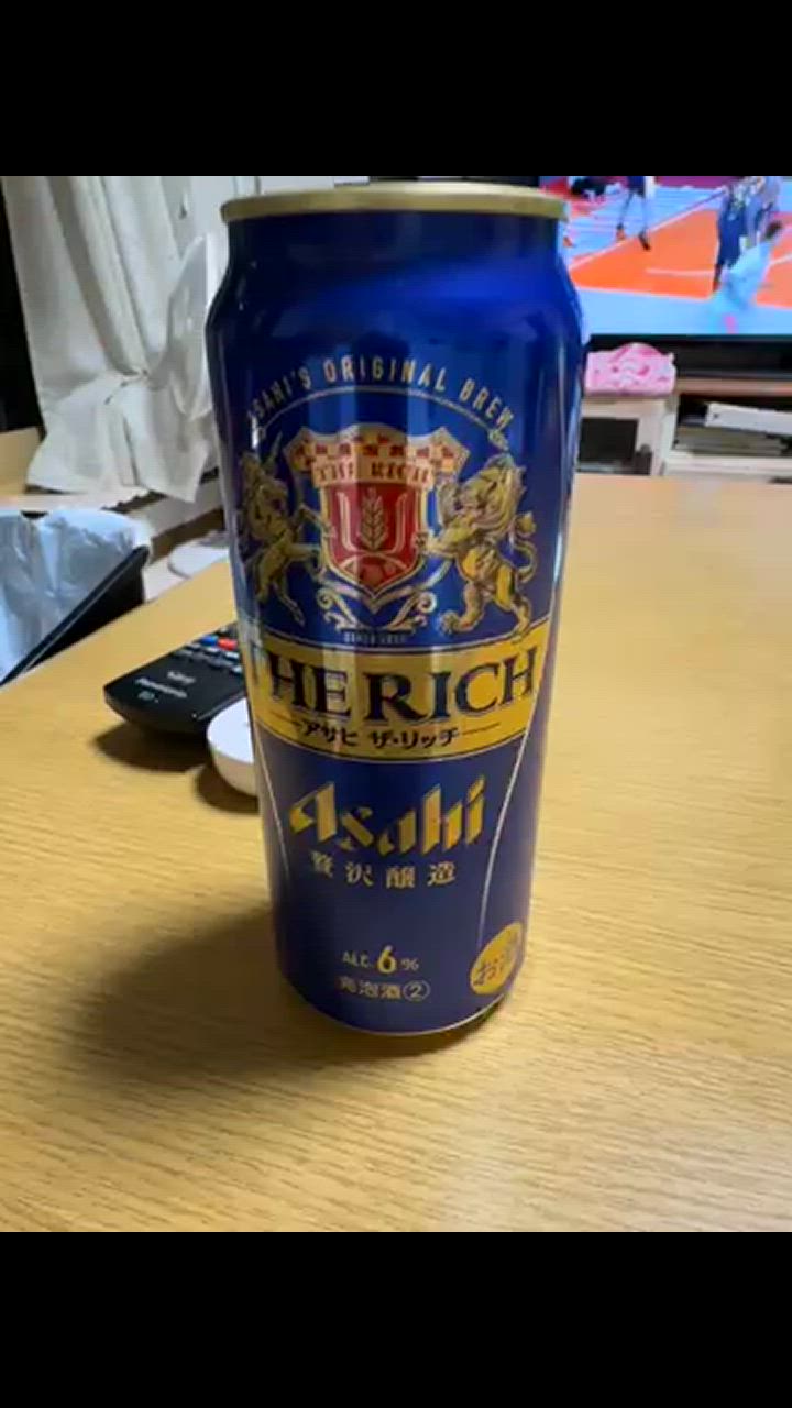 アサヒ ザ・リッチ ザ リッチ 500ml 缶 24本 1ケース 送料無料