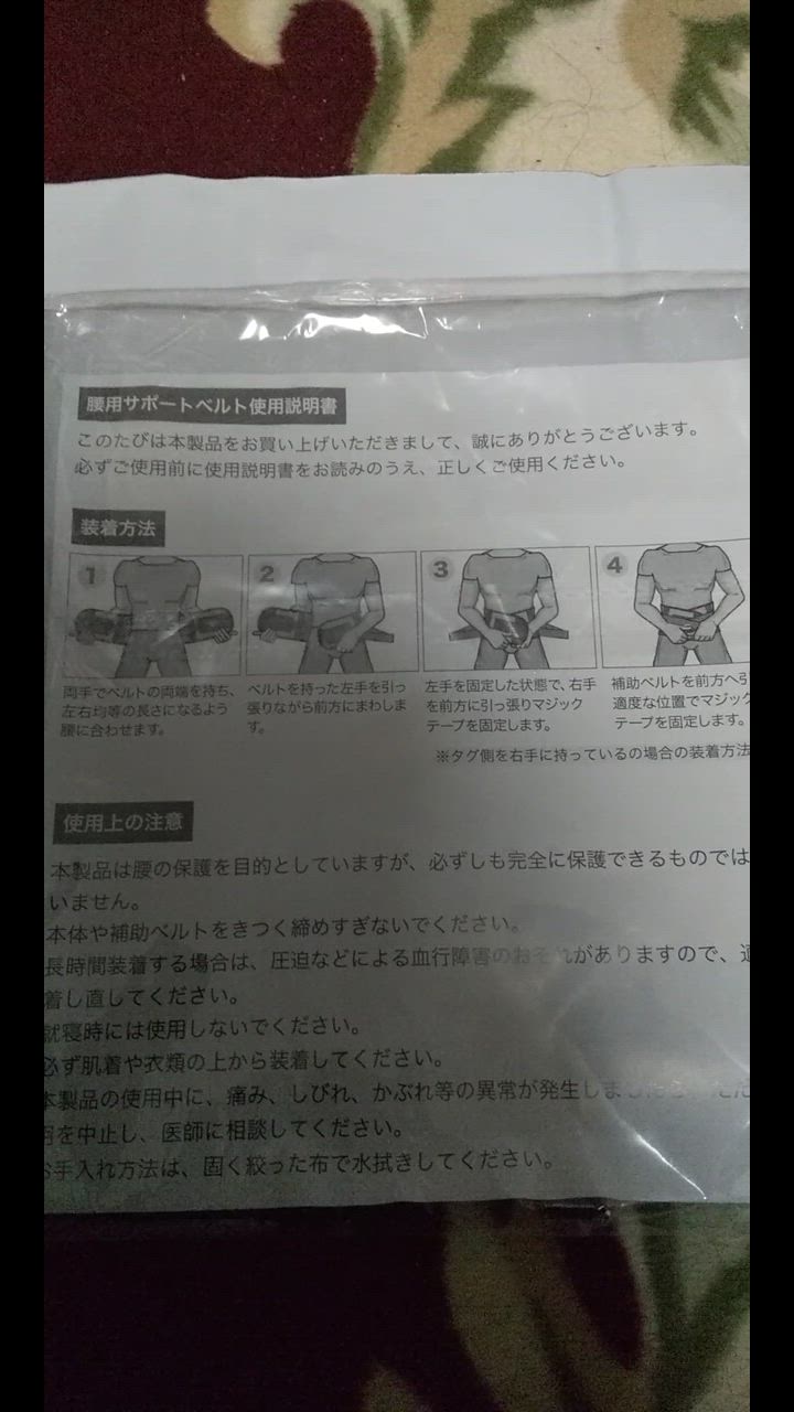 全体のレビュー動画のサムネイル | 11