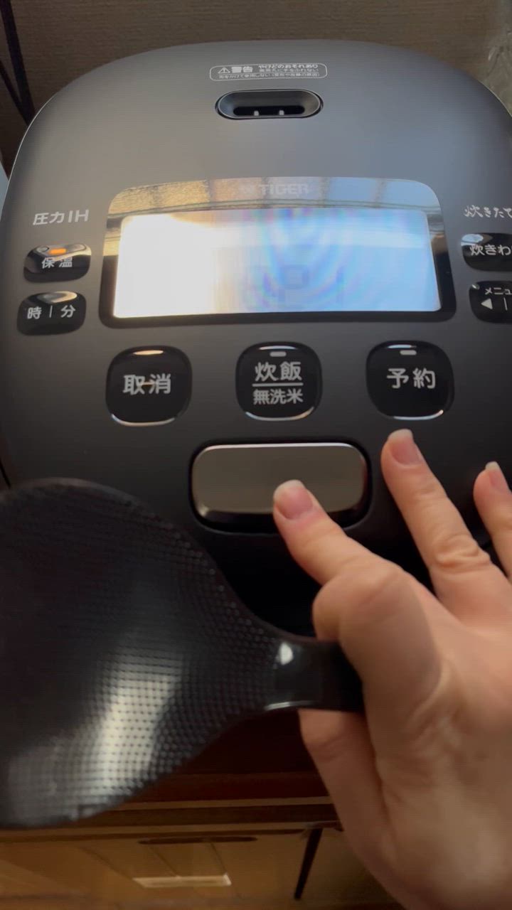 全体のレビュー動画のサムネイル | 0