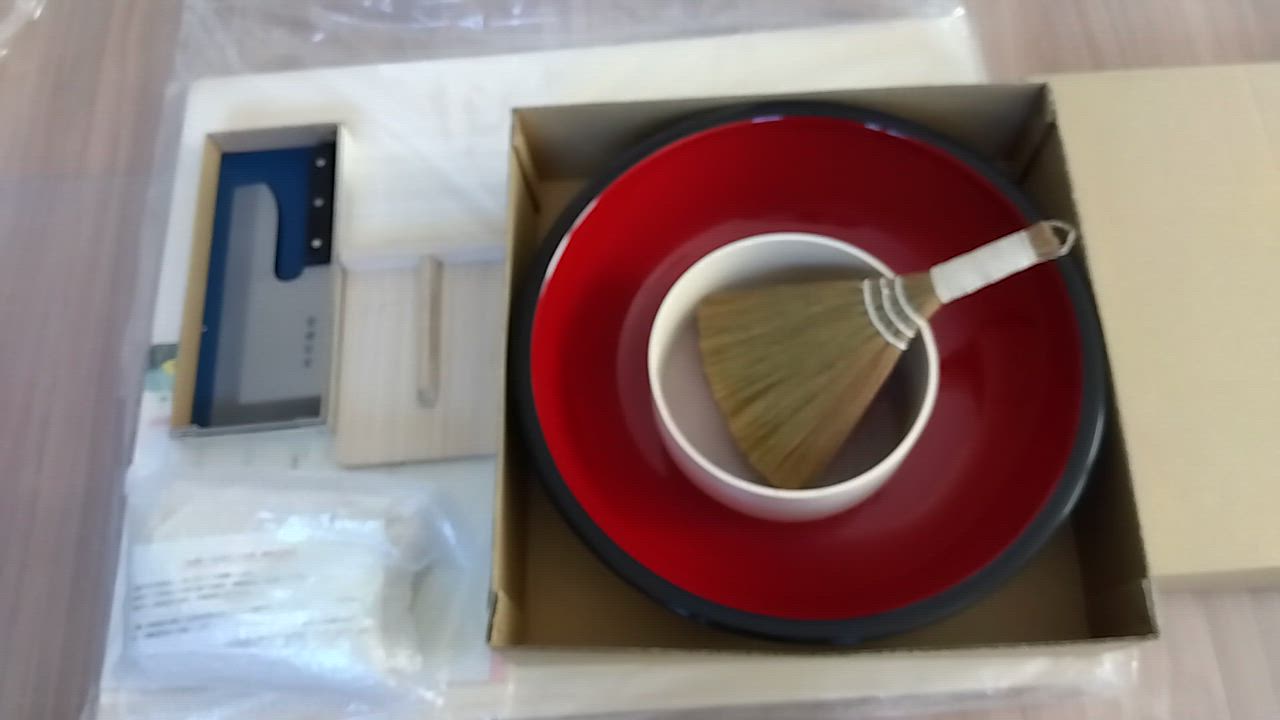 全体のレビュー動画のサムネイル | 0