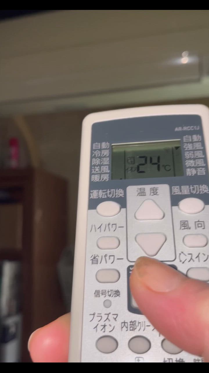 互換品]富士通 Jシリーズ 富士通専用 エアコン リモコン AR