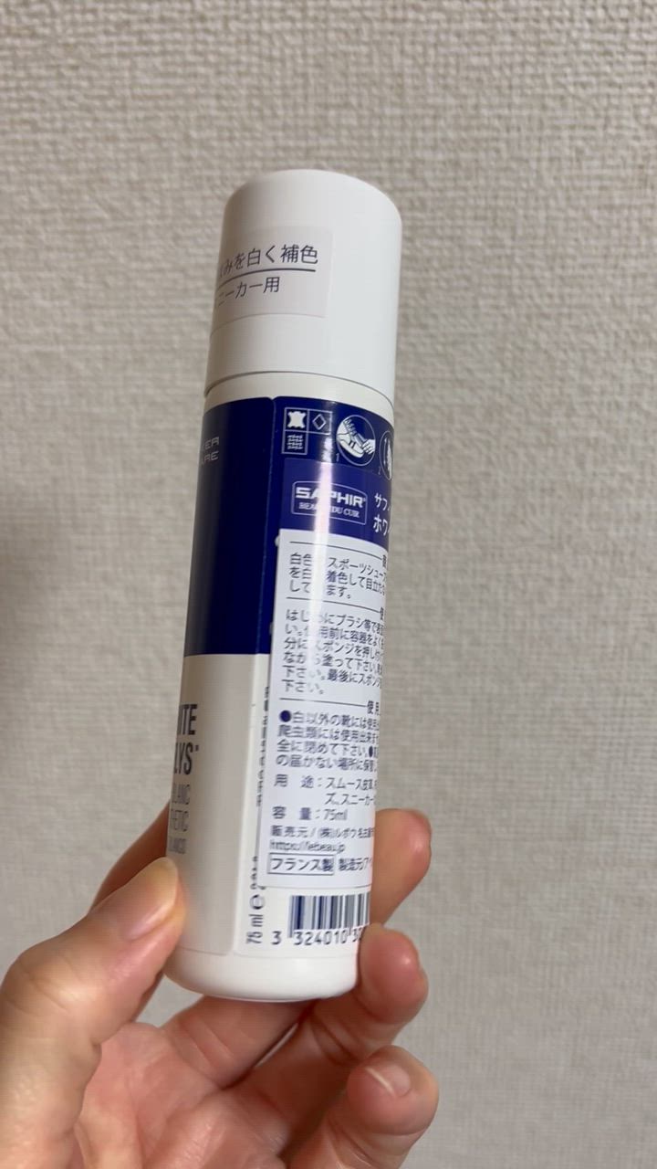 1件目のレビュー動画のサムネイル | 0