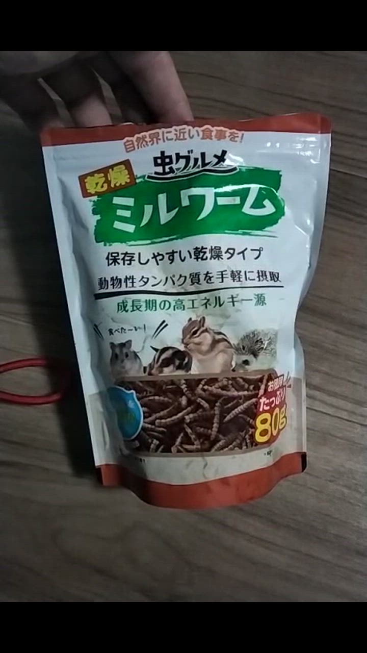 全体のレビュー動画のサムネイル | 0